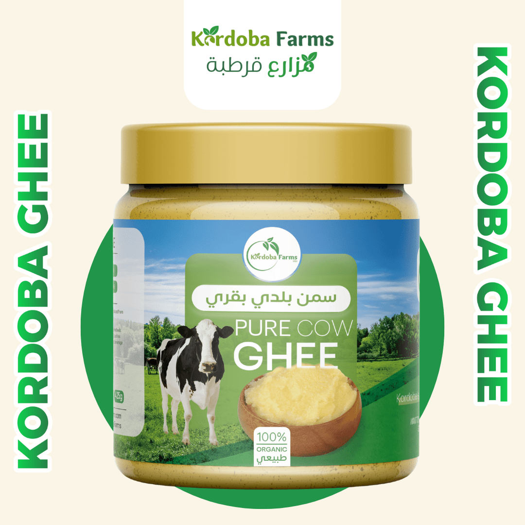 Kordoba Ghee – Pure Organic Cow Ghee - Kordoba Farms